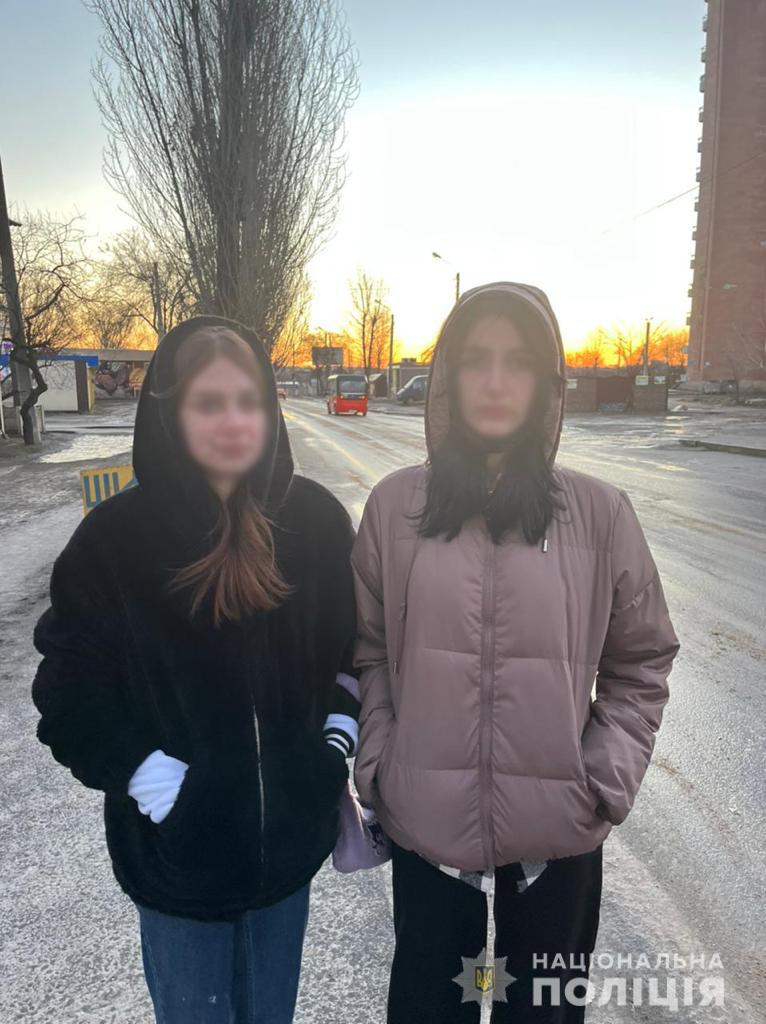 Происшествие Харьков: Найдена ушедшая погулять с подругой и пропавшая без вести  девочка